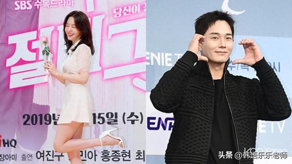 Girl's Day珉雅&溫朱莞，驚喜宣布結(jié)婚